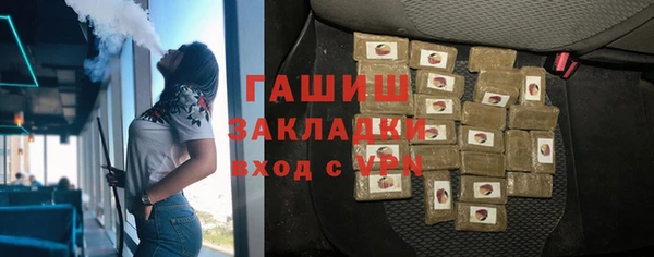 PSILOCYBIN Домодедово