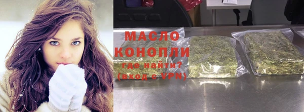 героин Лагань