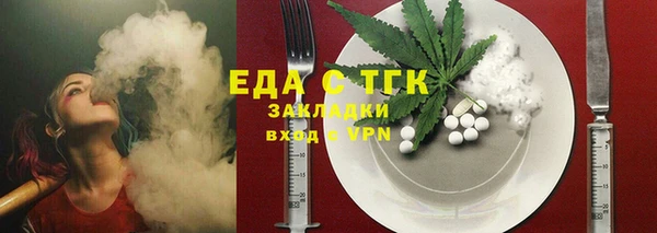 героин Лагань