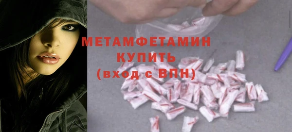 герыч Ладушкин