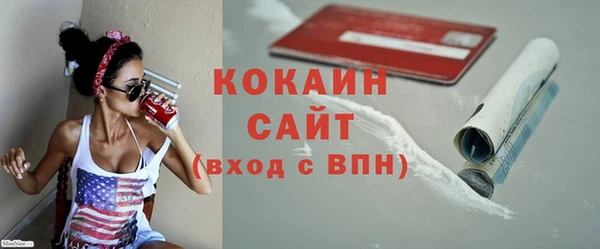 PSILOCYBIN Домодедово