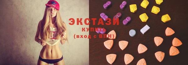 марки lsd Лихославль