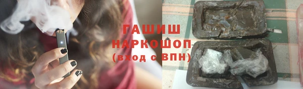 скорость mdpv Одинцово