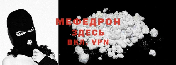 марки lsd Лихославль