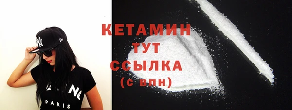 героин Лагань
