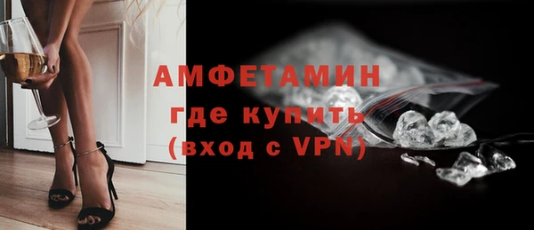 мет Лабытнанги