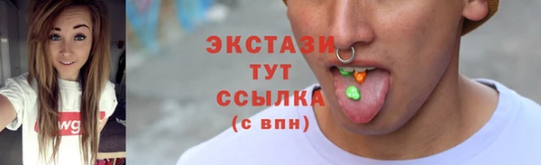герыч Ладушкин
