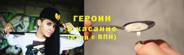 прущие крисы Березники