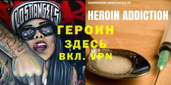 прущие крисы Березники