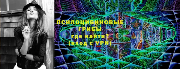 мет Лабытнанги