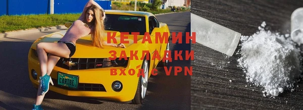 герыч Ладушкин