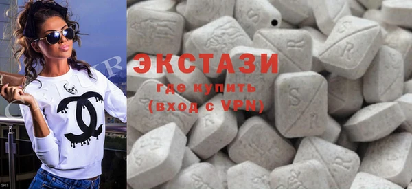 мет Лабытнанги