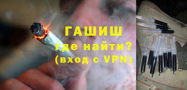 PSILOCYBIN Домодедово