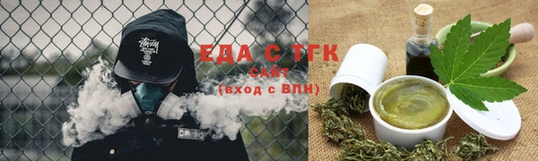 ALPHA PVP Уссурийск