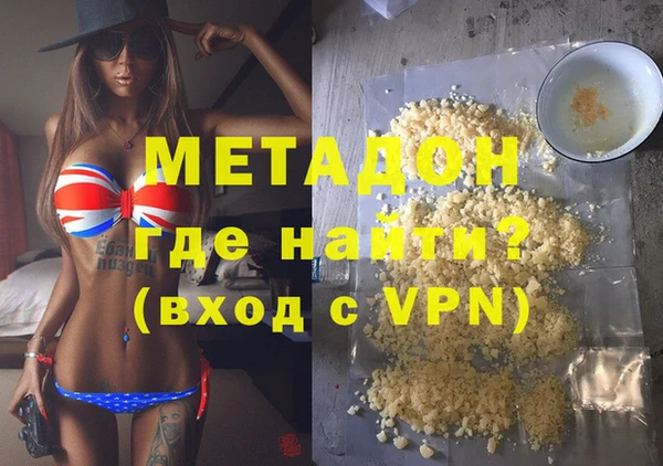 прущие крисы Березники